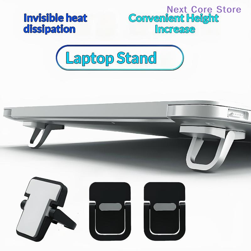 Keyboard Laptop Accessories - [NC]1 Pair Mini Portable Folding Legs