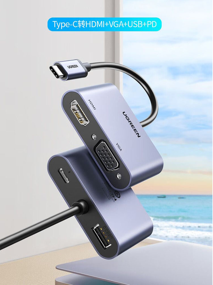 Hdmi Vga Adapter - UGREEN USB C Hub Type-C to
