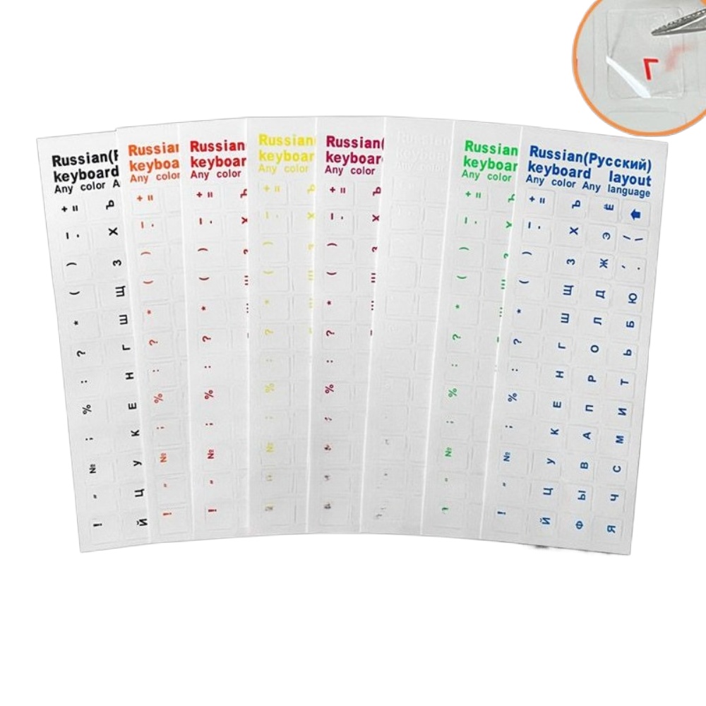 Russian Language Keyboard Stic - đánh giá và giá Keyboard Laptop Accessories