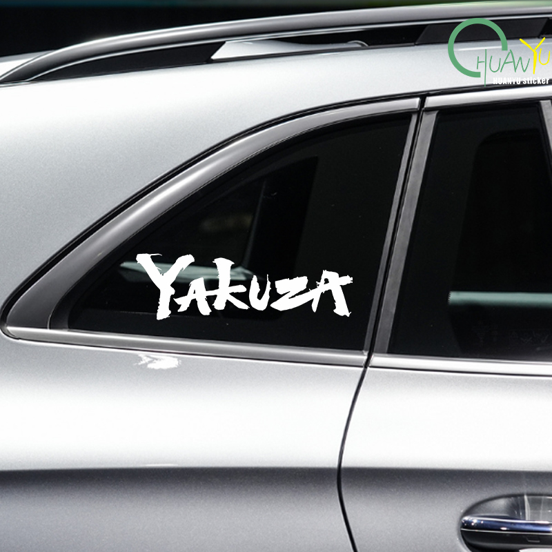 Yakuza Game Logo Car Stickers  - đánh giá và giá Laptop Accessories Ideas