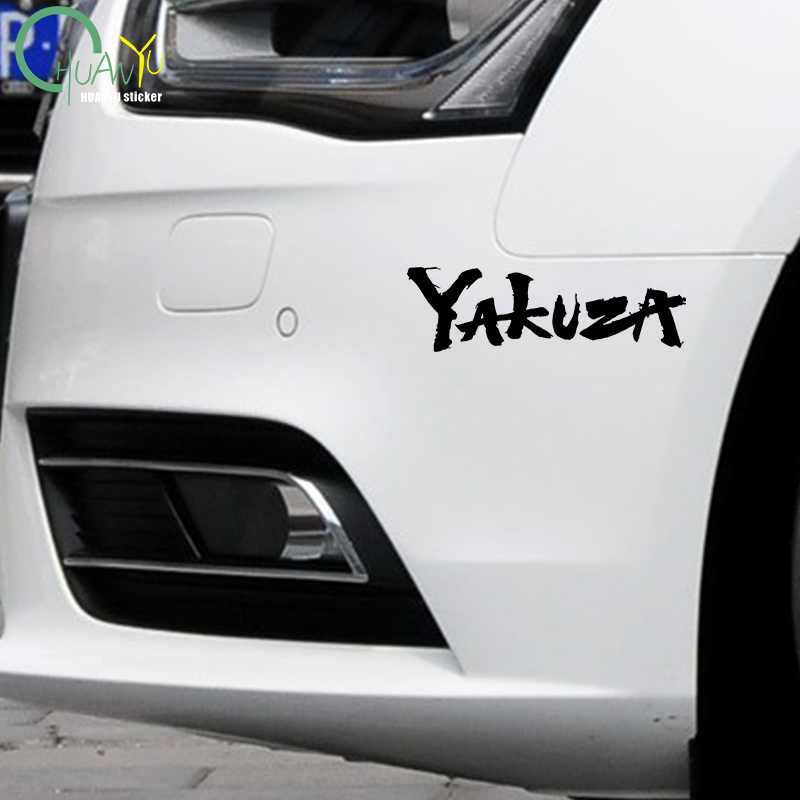 Yakuza Game Logo Car Stickers  - đánh giá và giá Laptop Accessories Ideas