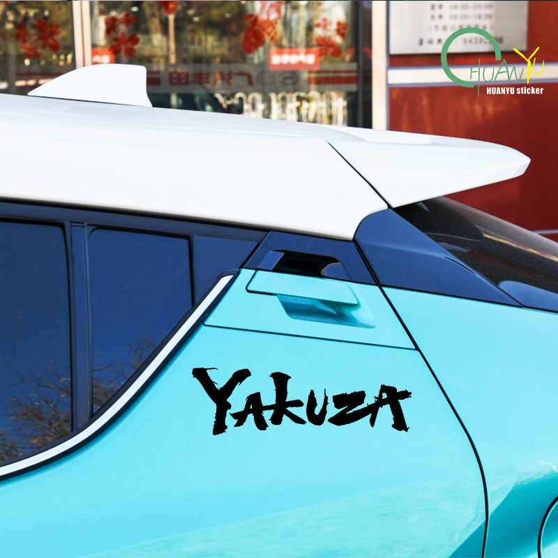Yakuza Game Logo Car Stickers  - đánh giá và giá Laptop Accessories Ideas