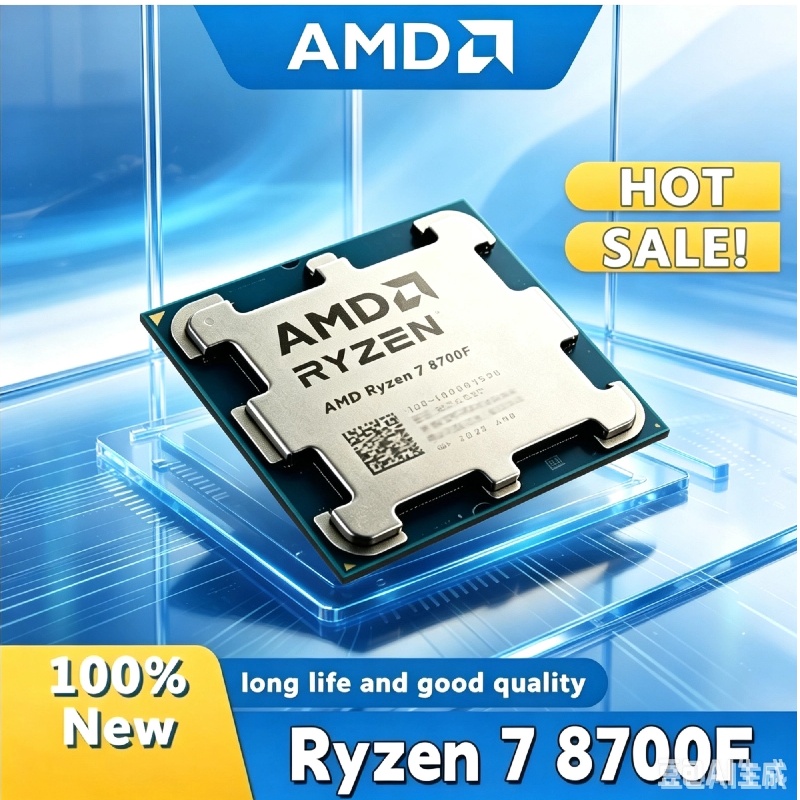 AMD Ryzen 7 8700F Original Bra - đánh giá và giá Amd Cpu Ryzen 7