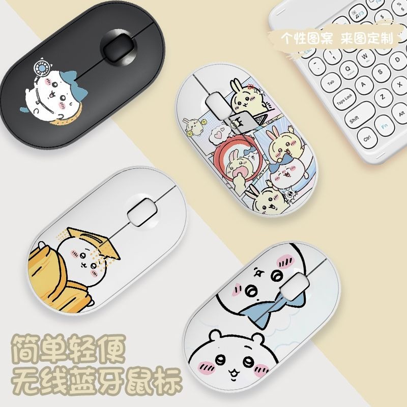 Cute Chiikawa Bluetooth Wirele - đánh giá và giá Laptop Accessories For Office