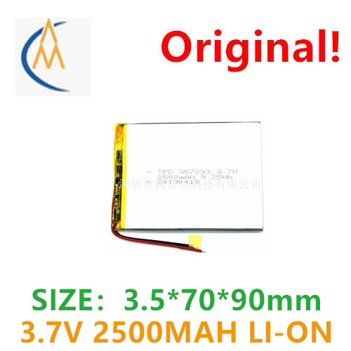 buy more will cheap 3.7V 35709 - đánh giá và giá Laptop Accessories To Buy