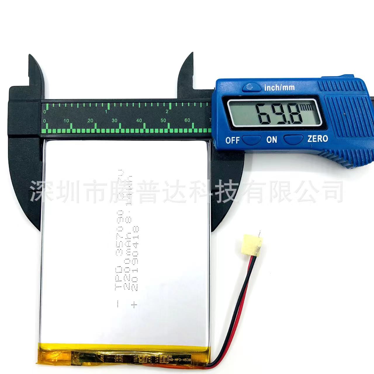 buy more will cheap 3.7V 35709 - đánh giá và giá Laptop Accessories To Buy
