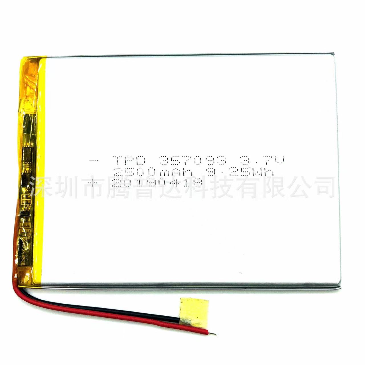 buy more will cheap 3.7V 35709 - đánh giá và giá Laptop Accessories To Buy