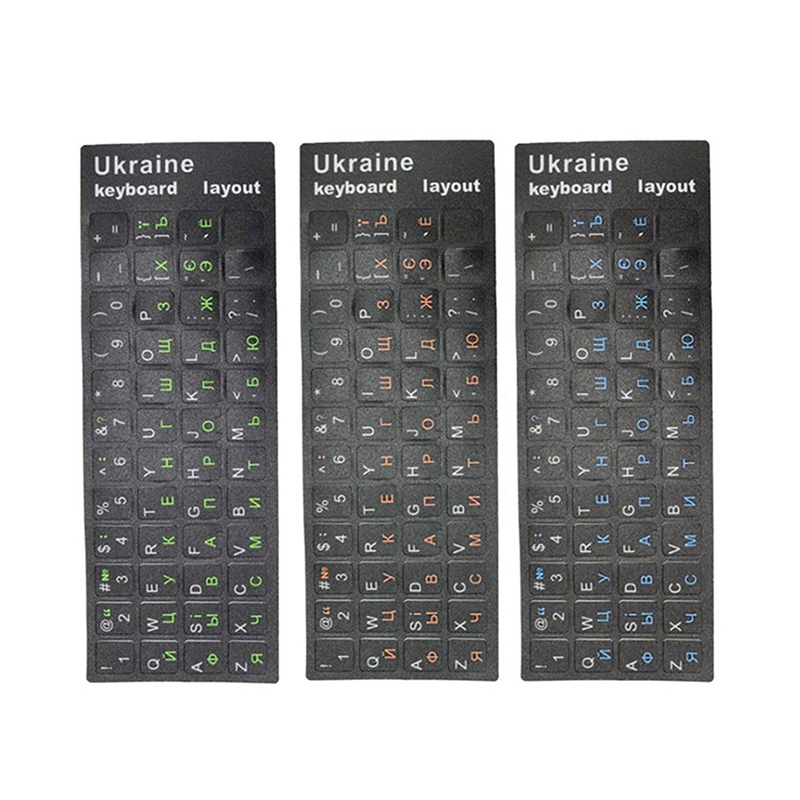 New Ukraine Language Ukrainian - đánh giá và giá Keyboard Laptop Accessories
