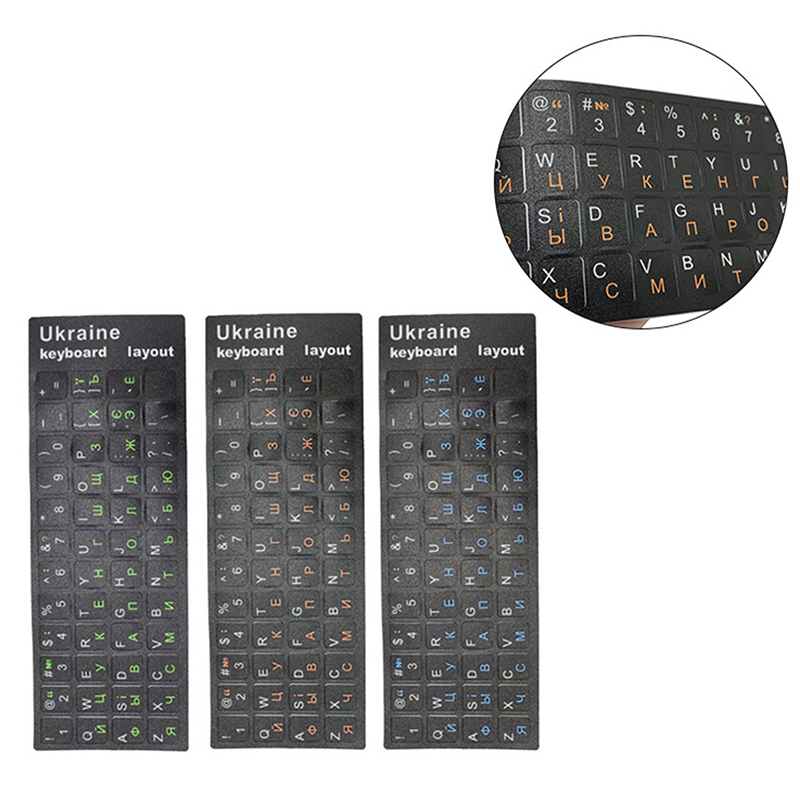 New Ukraine Language Ukrainian - đánh giá và giá Keyboard Laptop Accessories